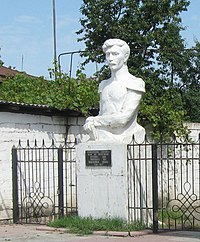 Памятник Бакиханову в Губе