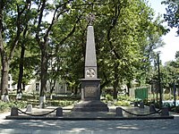 Monument voor Polytechnics, Vrijwilligers van de Grote Oorlog