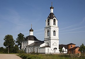 Chiesa di Tichvin