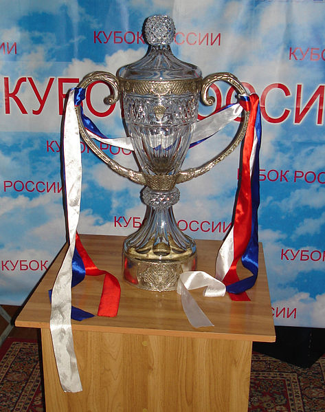 Файл:Futball Cup-Rossia-2010.jpg