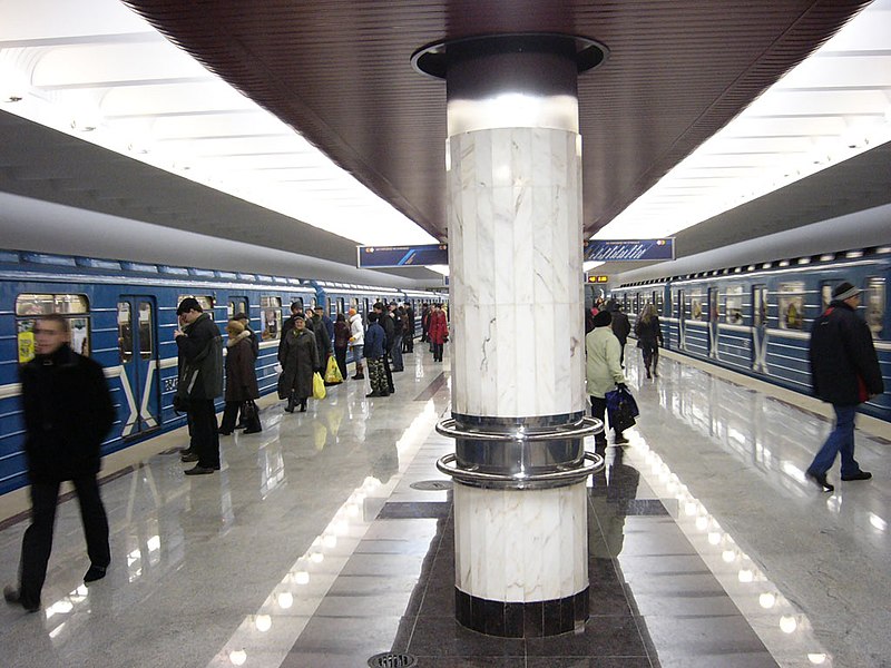Файл:Minsk-Metro-Borisovski Trakt-01.JPG