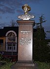 Busto de Michurin IV en la estación de tren de Michurinsk (2009)