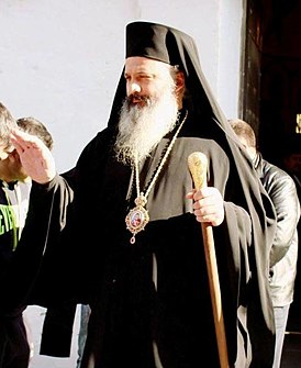 episcopul Dimitrie