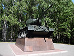 T-34-85 v Victory Park