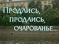 Миниатюра для версии от 01:08, 13 февраля 2016