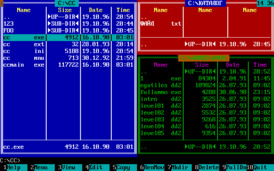 Скриншот программы PIE Commander
