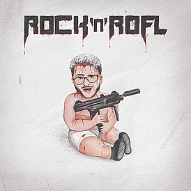 Обложка альбома Джарахова «ROCK'n'ROFL» (2018)