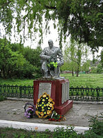 Belz Sovjet monument SA.jpg