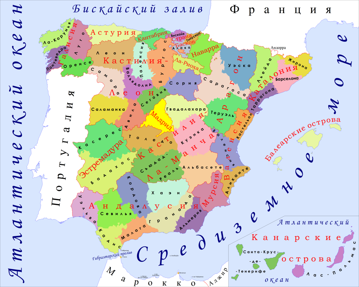 Карта испании с городами на русском