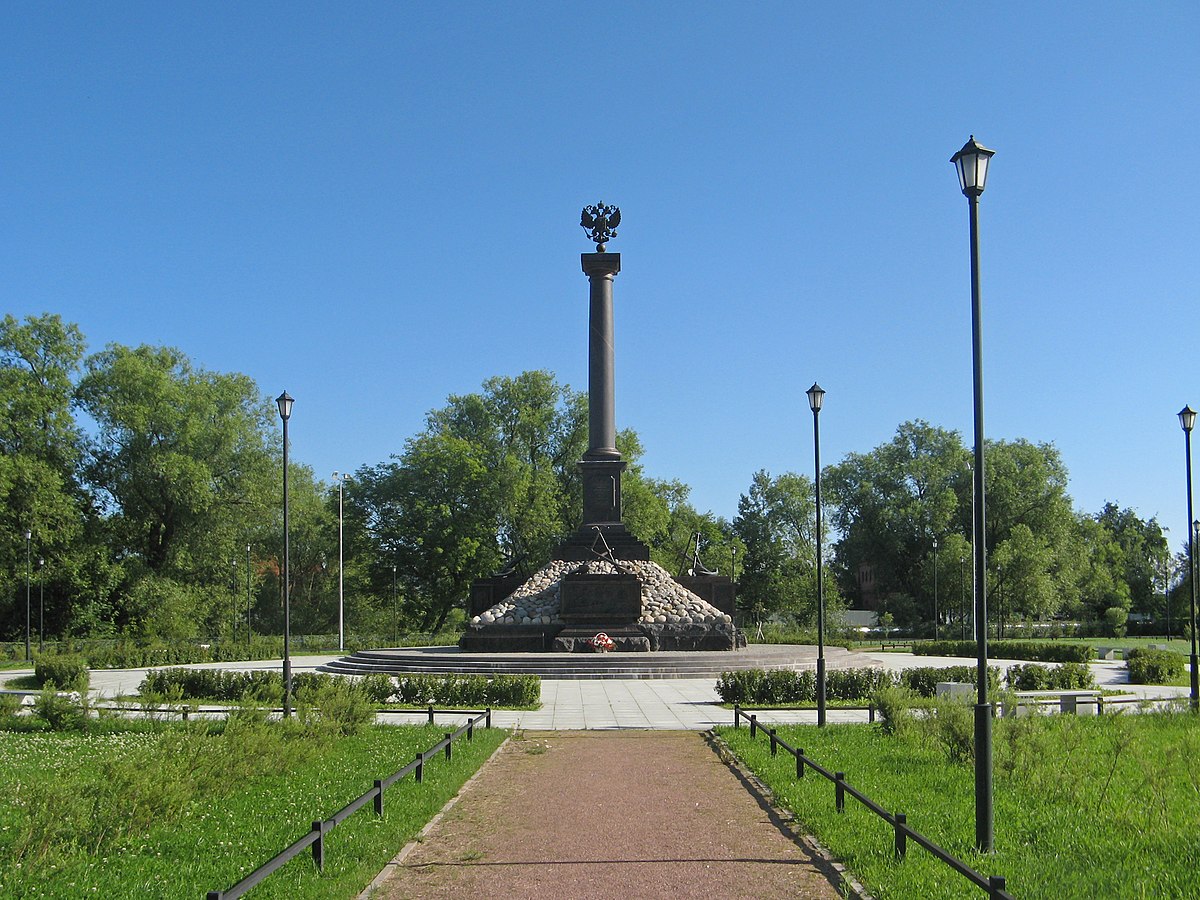 Стела «Город воинской славы» (Кронштадт) — Википедия