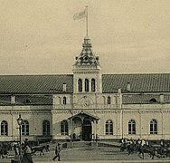 Центральная часть Рязанского вокзала. С открытки