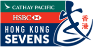 Hong Kong Sevens logo.png