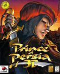 Миниатюра для Prince of Persia 3D