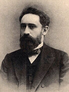 Veniamin Fedorovich Kagan.jpg