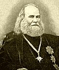 Обер-священник войск гвардии и гренадер (1849-1882) Бажанов В.Б.