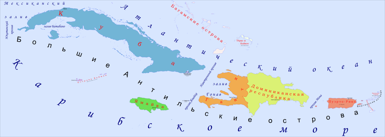 Остров в вест индии 4 букв сканворд. Куба остров свободы на карте. Карта Кубы с островами. Куба карта острова с курортами. Туристическая карта Кубы.