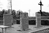 Памятник на братском кладбище Северо-Западной армии