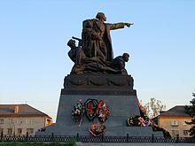 Памятник М. Г. Ефремову в Вязьме