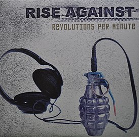 Portada del álbum Rise Against "Revoluciones por minuto" (2003)