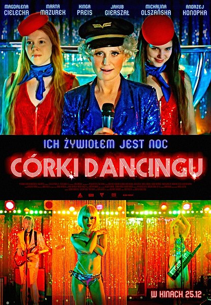 Файл:Córki dancingu.jpg