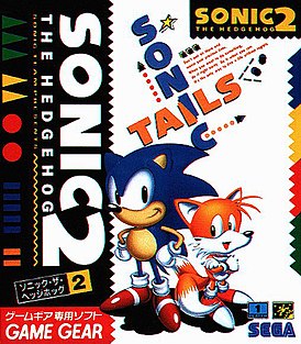 Sonic the Hedgehog 2 (1992), Game Gear Game