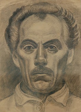 Автопортрет, 1933