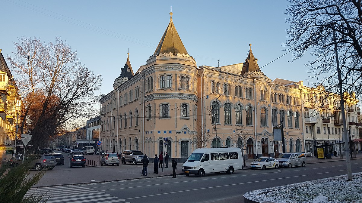 Дом Николаевского епархиального братства — Википедия