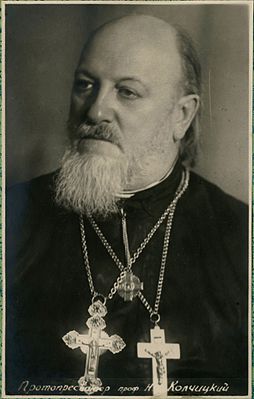 Protopresbyter Nikolai Kolchitsky