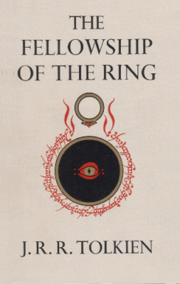 Обложка первого издания «Братства Кольца», первой части романа. Оформление выполнено автором.