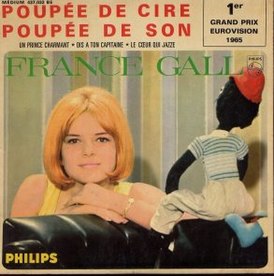 Обложка сингла Франс Галль «Poupée de cire, poupée de son» (1965)