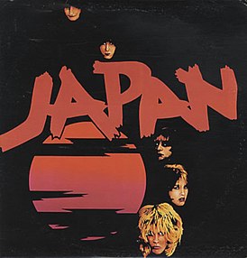 Обложка альбома Japan «Adolescent Sex» (1978)