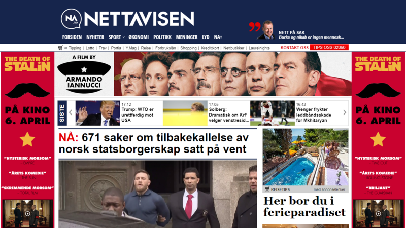 Файл:Nettavisen screenshot.png