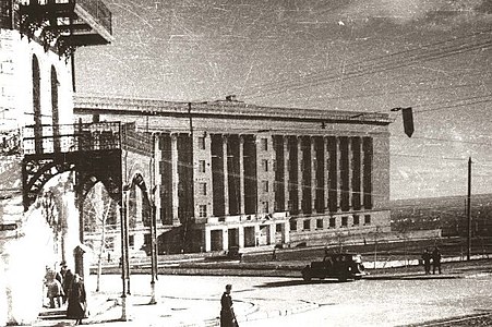 Дом Советов в 1943 году