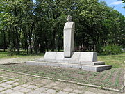 Памятник Винтеру.jpg
