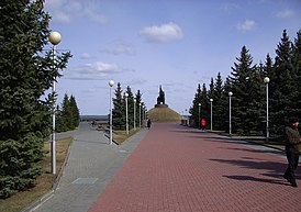 Parc commémoratif "Victoire"