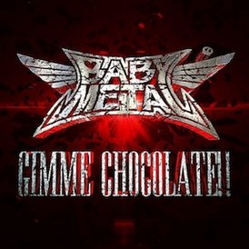 Обложка сингла Babymetal «Gimme Chocolate!!» (2015)