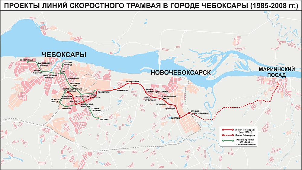 Мастер план чебоксарской агломерации. Чебоксарский скоростной трамвай. Чебоксары трамвай схема. Чебоксарская агломерация. Скоростной трамвай Чебоксары Новочебоксарск.