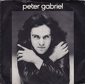 Обложка сингла Питера Гэбриела «Solsbury Hill» (1977)