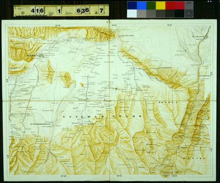 Файл:Карта Чечни 19 века (3).tif