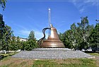 Denkmal in Nabereschnyje Tschelny