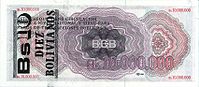 BoliviaP201-10Bolivianos-pe-10.000.000 de pesosBolivianos-(1987) b.JPG