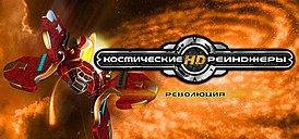 Обложка игры в магазине Steam