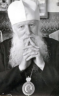Епископ Константин