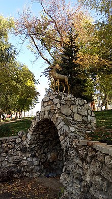 Памятник Самарский козел в Струковском саду
