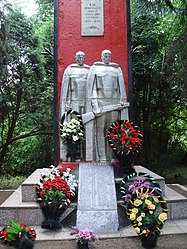 Памятник павшим в годы Великой Отечественной войны, в бывшем селе Черкизово, фрагмент.