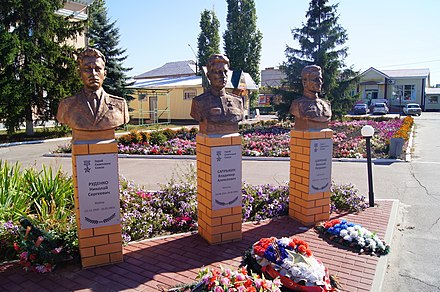 П ольховатка воронежской области. Ольховатка Ольховатский район Воронежская область. Памятники Ольховатского района Воронежской области.