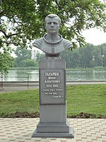 Памятник ЮА Гагарину в Краснодаре.jpeg