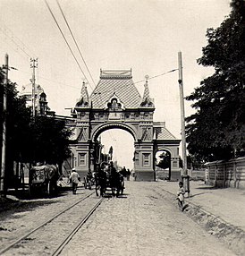 Александровская триумфальная арка, 1909 год