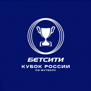 Кубок_России_по_футболу_2022/2023