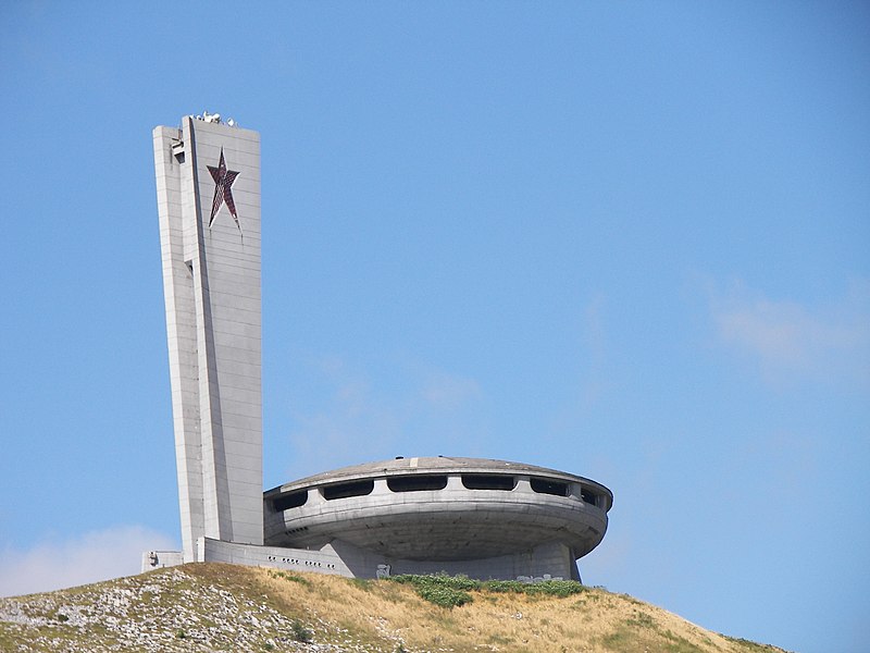 Файл:Buzludzha-02.jpg